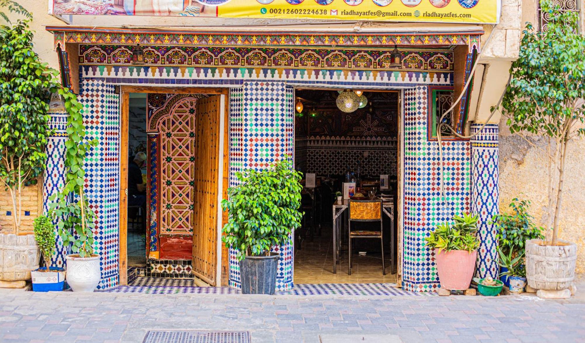 Riad Hayat Фес Экстерьер фото